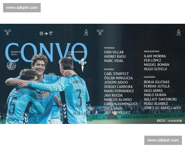 纽卡 4000 万镑求购利物浦中场埃利奥特，中场重组箭在弦上