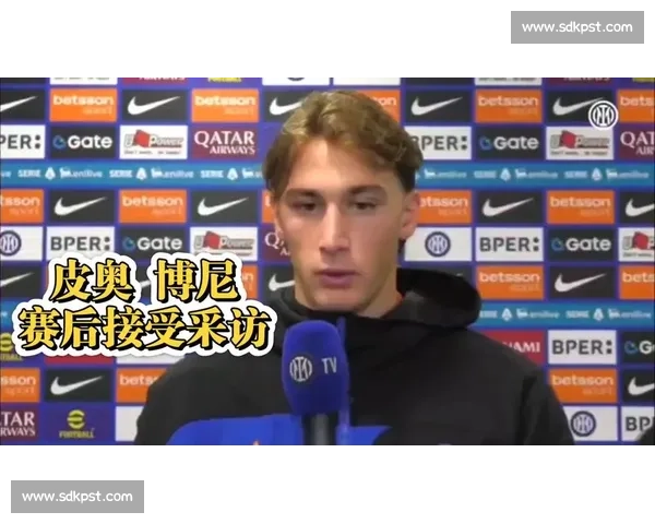 皮奥留队 + 博尼加盟，国米锋线青春风暴终结霍伊伦追逐