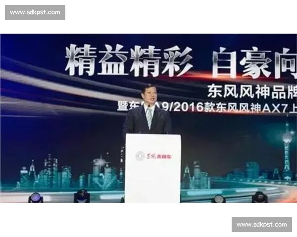 百亿易主后,东契奇盼联手新老板再铸紫金辉煌 百亿易主后,东契奇盼联手新老板再铸紫金辉煌