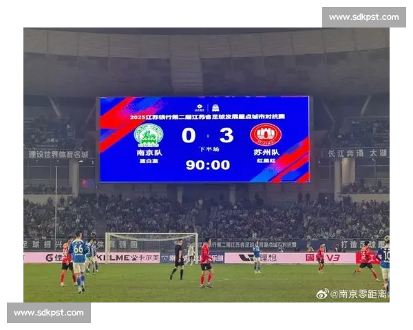 苏大足球队点球憾负止步八强 青春风暴闪耀小苏超赛场 苏大足球队点球憾负止步八强 青春风暴闪耀小苏超赛场